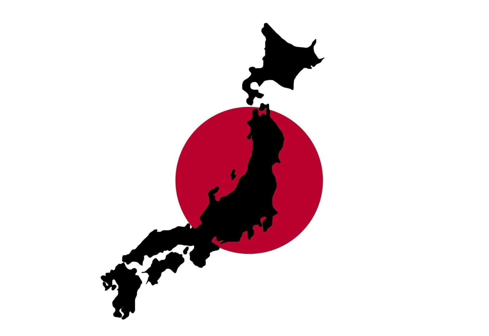 Változás szele Japánban - A Bank of Japan lépett