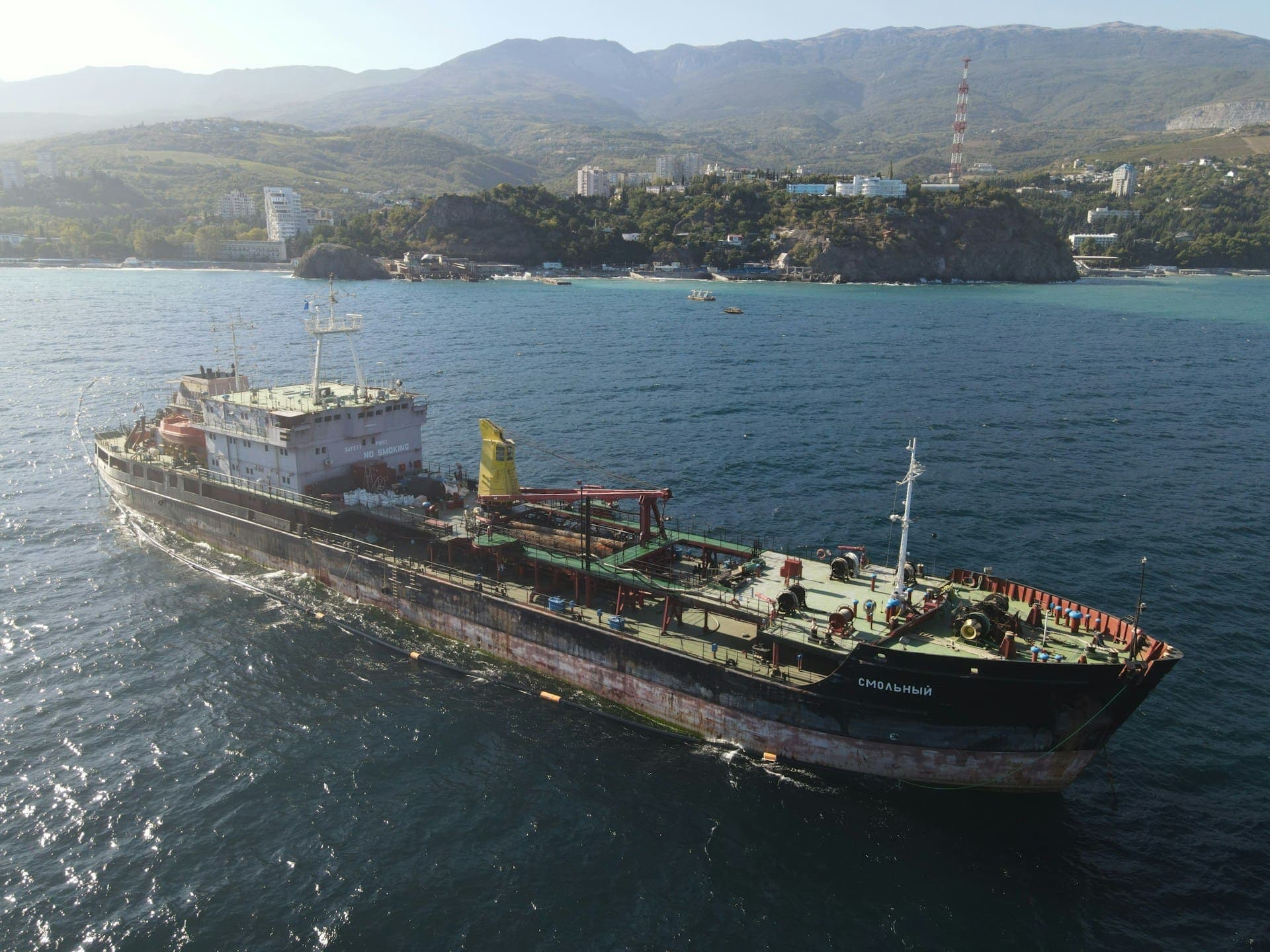 Hetekig üldözték, végül elfogták – Amerikai kézen a Venezuelából származó olajtanker